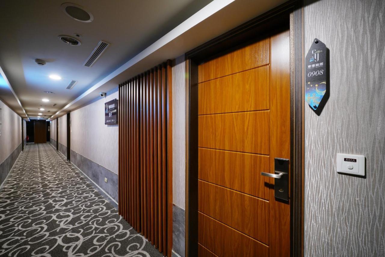 Sa-Yo Hotel - Pier 2 Καοσιούνγκ Εξωτερικό φωτογραφία