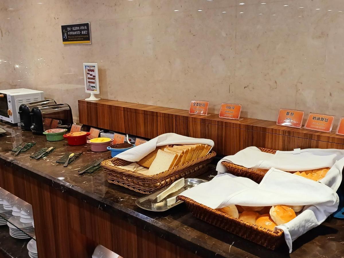 Sa-Yo Hotel - Pier 2 Καοσιούνγκ Εξωτερικό φωτογραφία